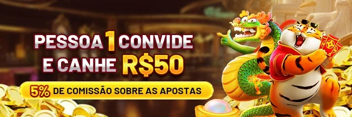 mmm5 Indique amigos para receber um bônus
